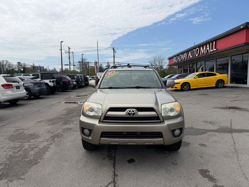 Used 2007 Toyota 4Runner Limited image 8