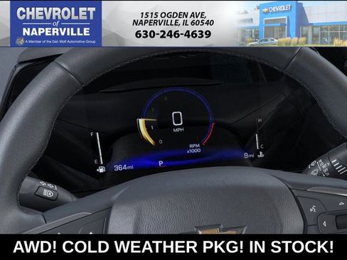 New 2026 Chevrolet TrailBlazer LT image 18