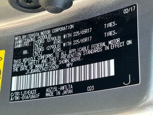 Used 2017 Lexus NX 200t AWD image 13