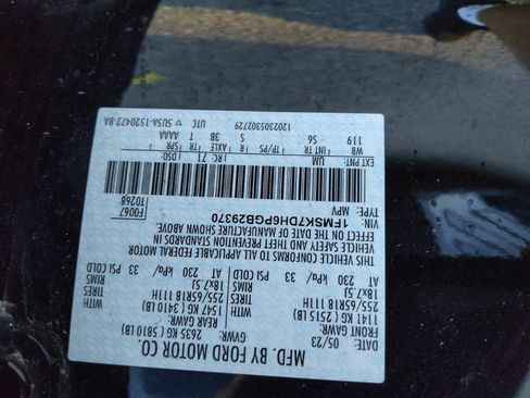 Used 2023 Ford Explorer XLT w/ Equipment Group 202A image 33