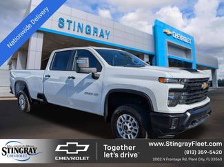 New 2026 Chevrolet Silverado 2500 W/T w/ WT Convenience Package 360° Tour