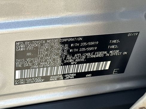 Used 2019 Toyota RAV4 XLE Premium w/ Cold Weather Package image 32