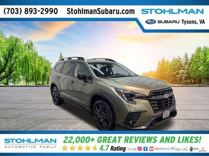 New 2026 Subaru Ascent Bronze Edition