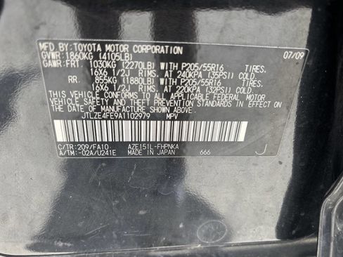 Used 2010 Scion xB image 6