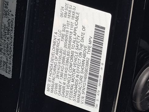 Used 2025 Honda Pilot TrailSport image 23