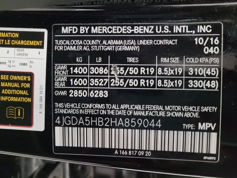 Used 2017 Mercedes-Benz GLE 350 4MATIC w/ Premium 1 Package image 33