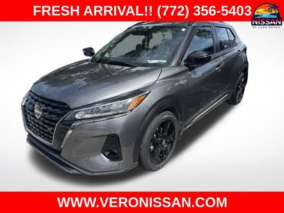 Used 2023 Nissan Kicks SR