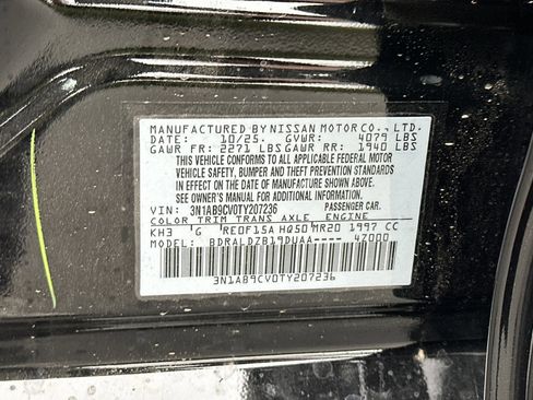 New 2026 Nissan Sentra SV image 26