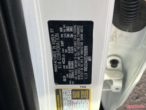 Used 2025 Kia Soul LX w/ LX Technology Package FWD image 33