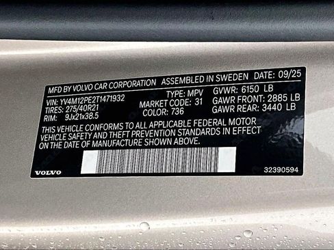 New 2026 Volvo XC90 B5 Plus image 31