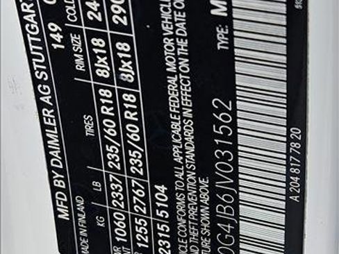 Used 2018 Mercedes-Benz GLC 300 image 23