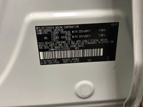 Used 2018 Toyota RAV4 XLE w/ All Weather Liner Package FWD image 24