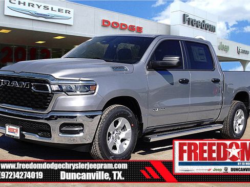 New 2025 RAM 1500 Tradesman RWD image 1