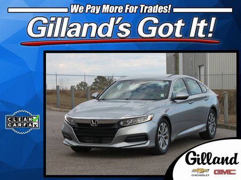 Used 2020 Honda Accord LX image 1