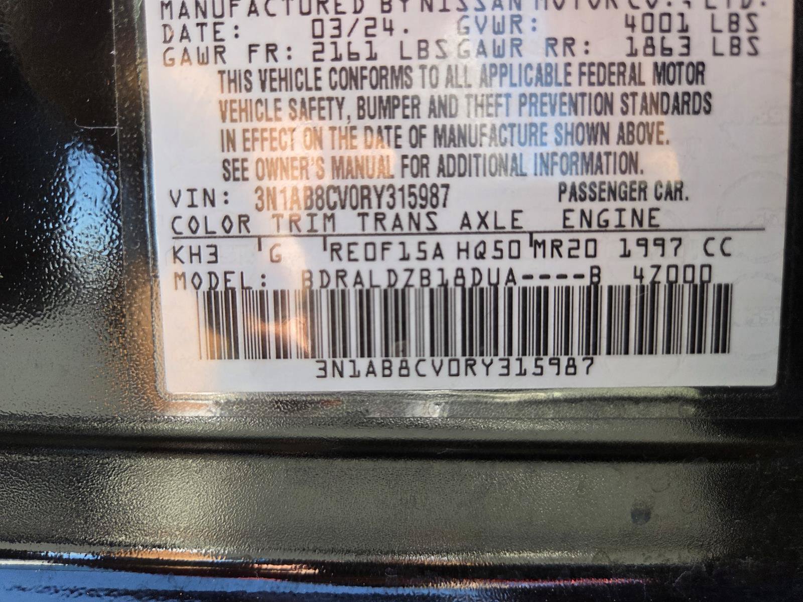 Used 2024 Nissan Sentra SV FWD image 30
