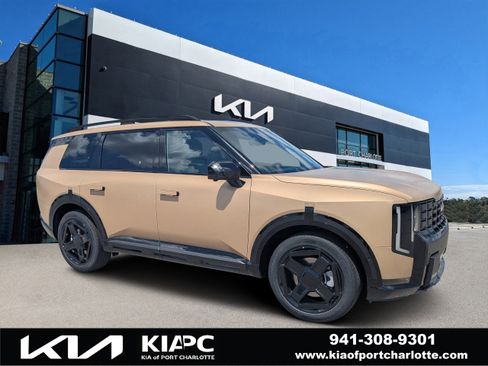 New 2027 Kia Telluride SX Prestige X-Line AWD/4WD image 1