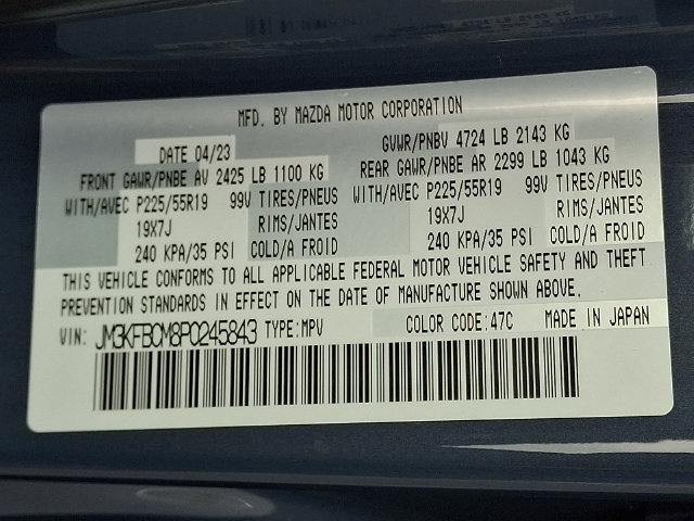 Used 2023 MAZDA CX-5 Carbon Edition AWD/4WD image 30