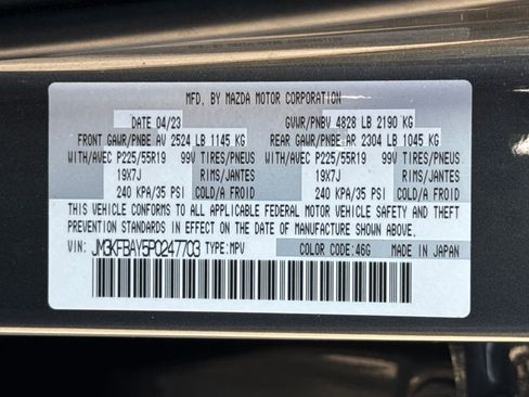 Used 2023 MAZDA CX-5 AWD 2.5 Turbo image 30