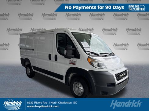 Used 2020 RAM ProMaster 1500 FWD image 1