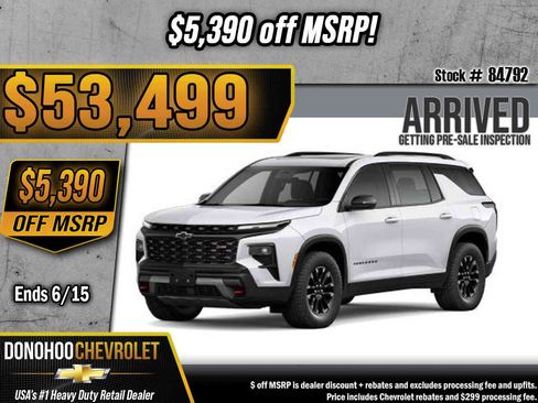 New 2026 Chevrolet Traverse Z71 w/ Enhanced Driving Package AWD/4WD image 1