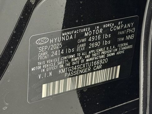 New 2026 Genesis G70 2.5T Prestige image 27