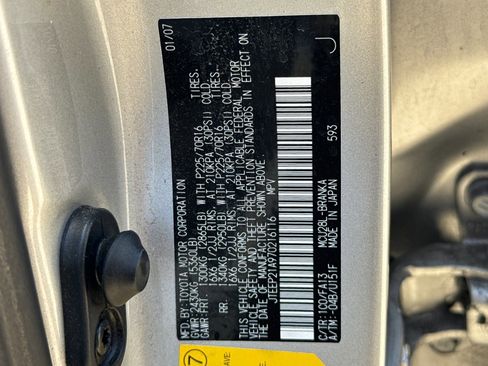 Used 2007 Toyota Highlander w/ 3rd Row image 24