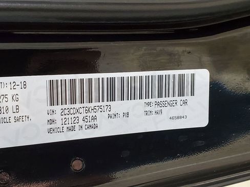 Used 2019 Dodge Charger R/T image 38