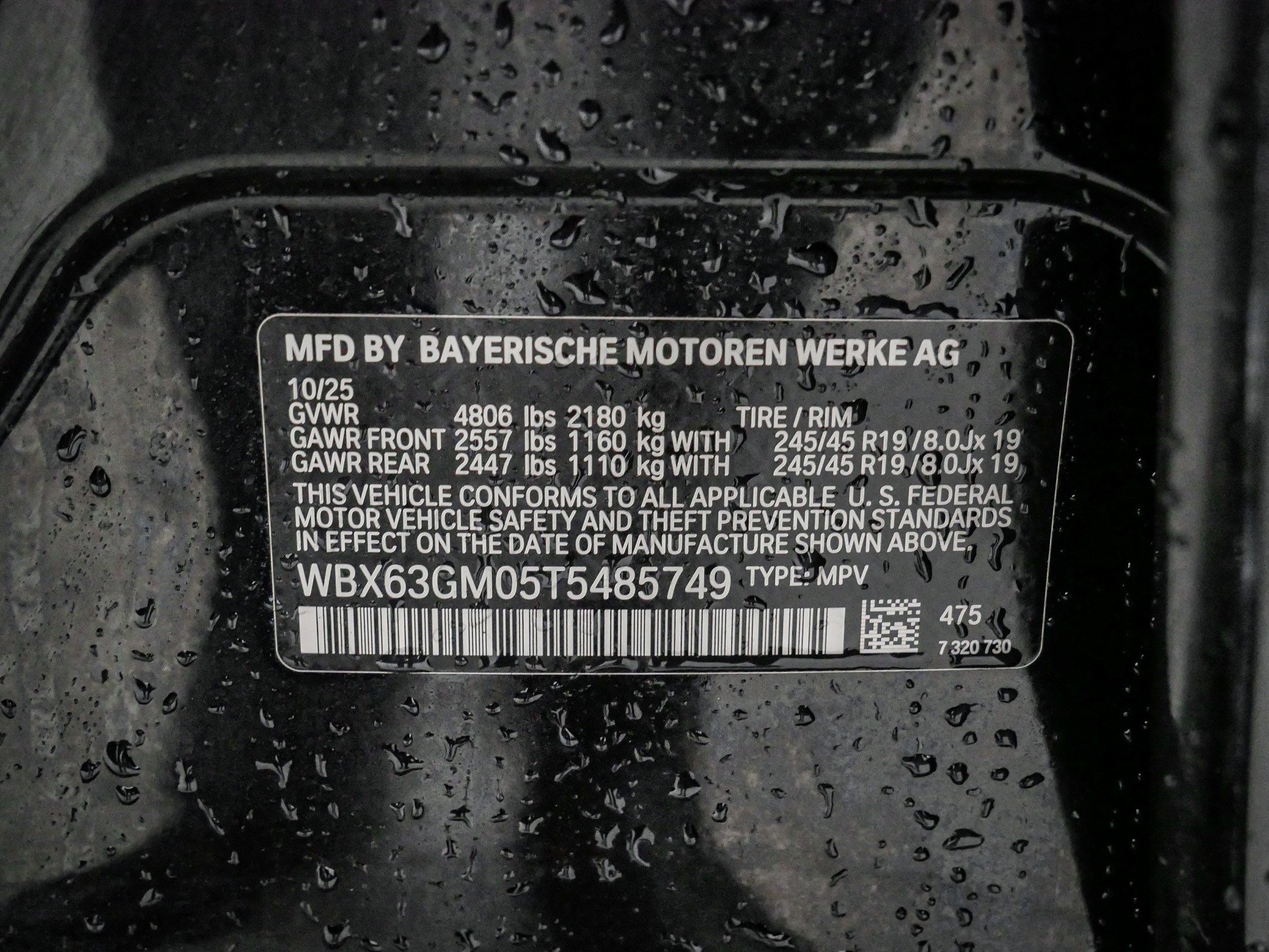 Used 2026 BMW X2 xDrive28i AWD/4WD image 34