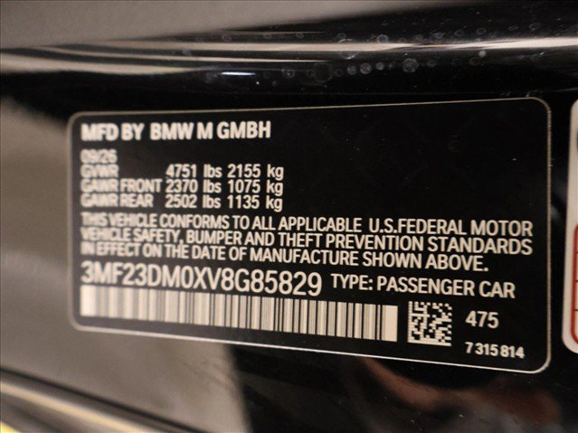 New 2027 BMW M2 RWD image 19