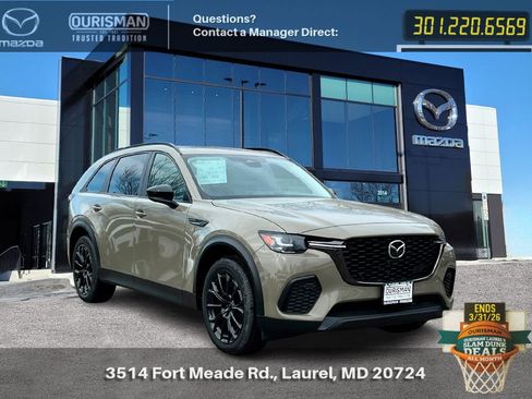 New 2026 MAZDA CX-70 3.3 Turbo w/ Preferred Package image 1