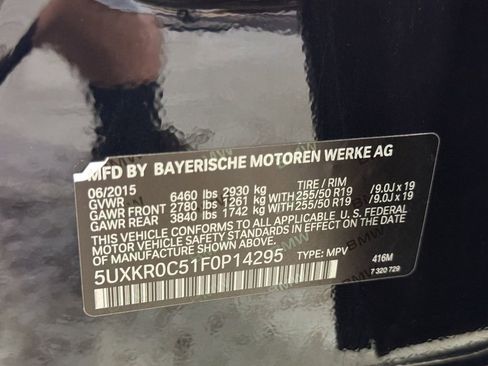 Used 2015 BMW X5 xDrive35i AWD/4WD image 28