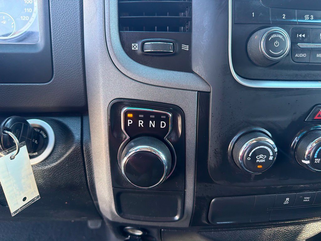 Used 2015 RAM 1500 Express RWD image 28