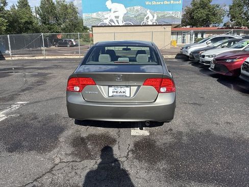 Used 2006 Honda Civic EX image 6