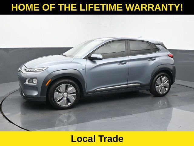 Used 2020 Hyundai Kona Limited w/ Cargo Package FWD image 2
