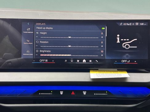 Used 2026 BMW X3 xDrive30 w/ Premium Package image 14