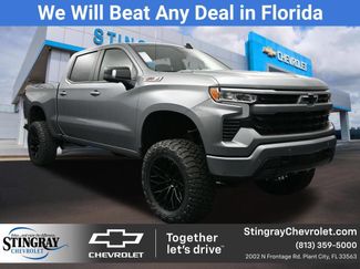 New 2026 Chevrolet Silverado 1500 RST w/ RST All Star Premium Package AWD/4WD 360° Tour