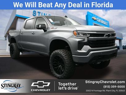 New 2026 Chevrolet Silverado 1500 RST w/ RST All Star Premium Package
