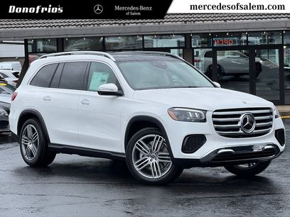 New 2025 Mercedes-Benz GLS 450 4MATIC