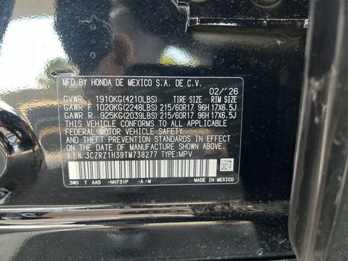 Certified 2026 Honda HR-V LX image 7