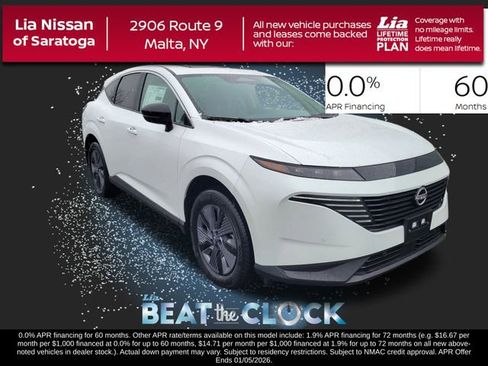 New 2025 Nissan Murano SL image 1