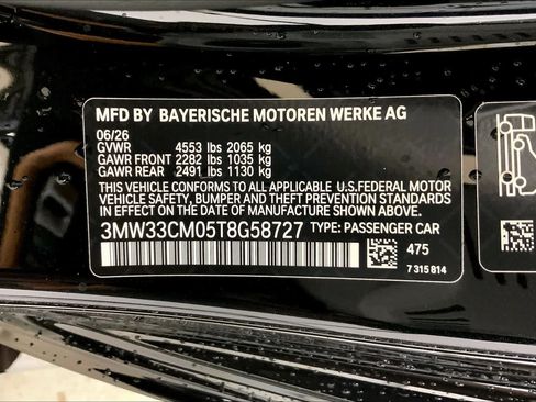 New 2026 BMW 230i xDrive Coupe w/ Premium Package AWD/4WD image 21
