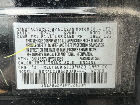 Used 2023 Nissan Sentra SR w/ SR Premium Package FWD image 28