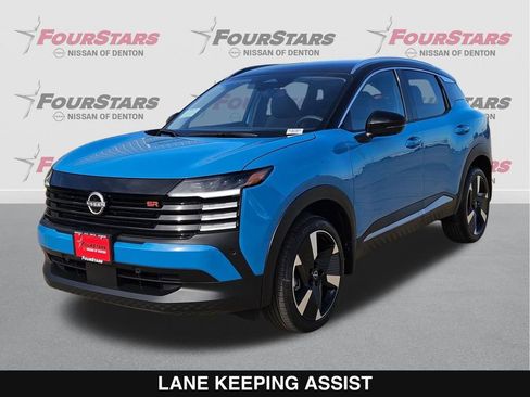 New 2026 Nissan Kicks SR FWD image 9