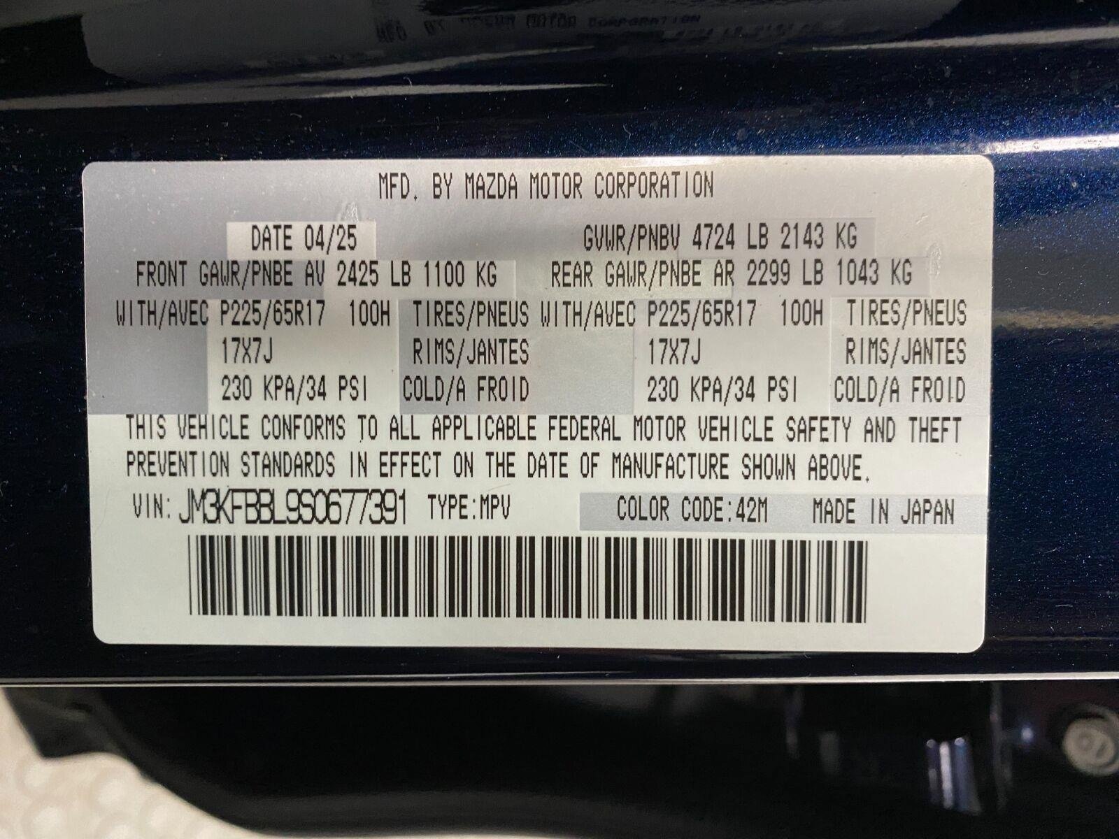 Used 2025 MAZDA CX-5 AWD 2.5 S w/ Select Package image 29