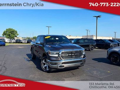 Used 2023 RAM 1500 Laramie