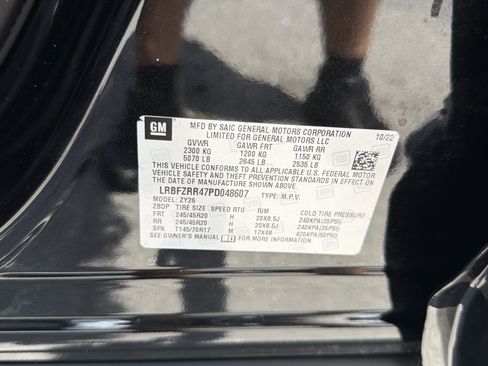 Certified 2023 Buick Envision Avenir FWD image 32