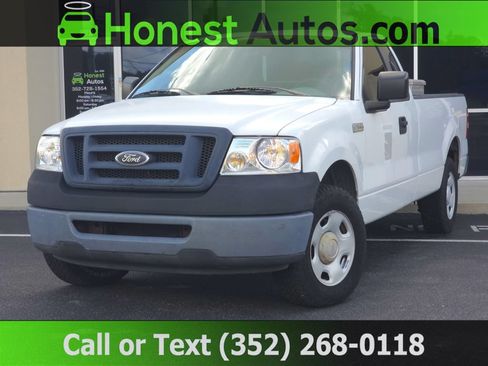 Used 2007 Ford F150 XL RWD image 1