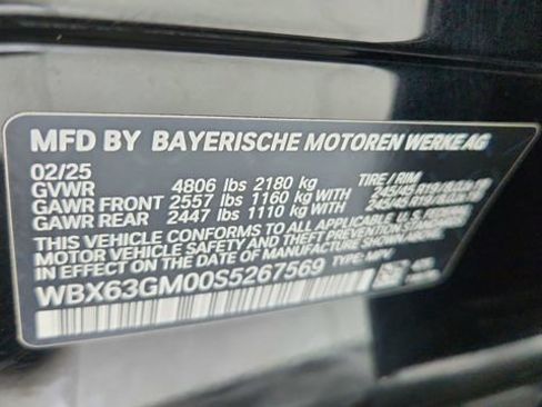 Used 2025 BMW X2 xDrive28i image 60