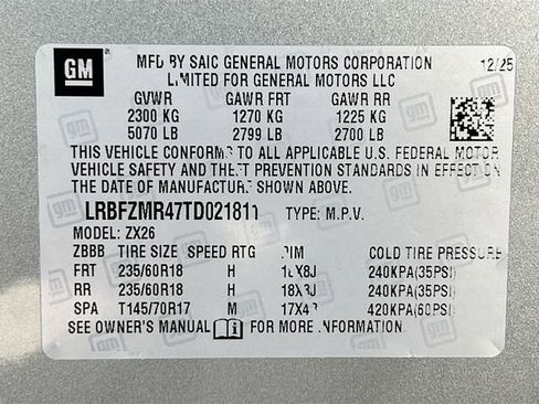 New 2026 Buick Envision Preferred image 20