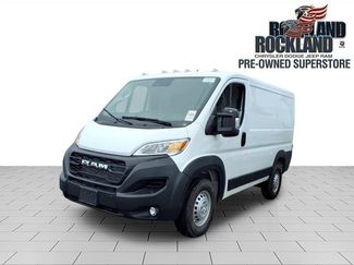 Used 2026 RAM ProMaster 1500 w/ Convenience Group FWD video 1